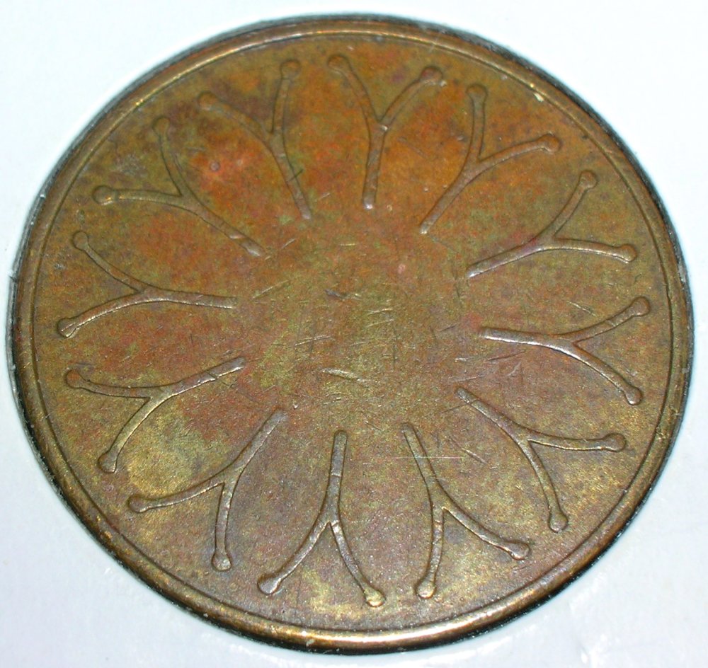 ID-Requested